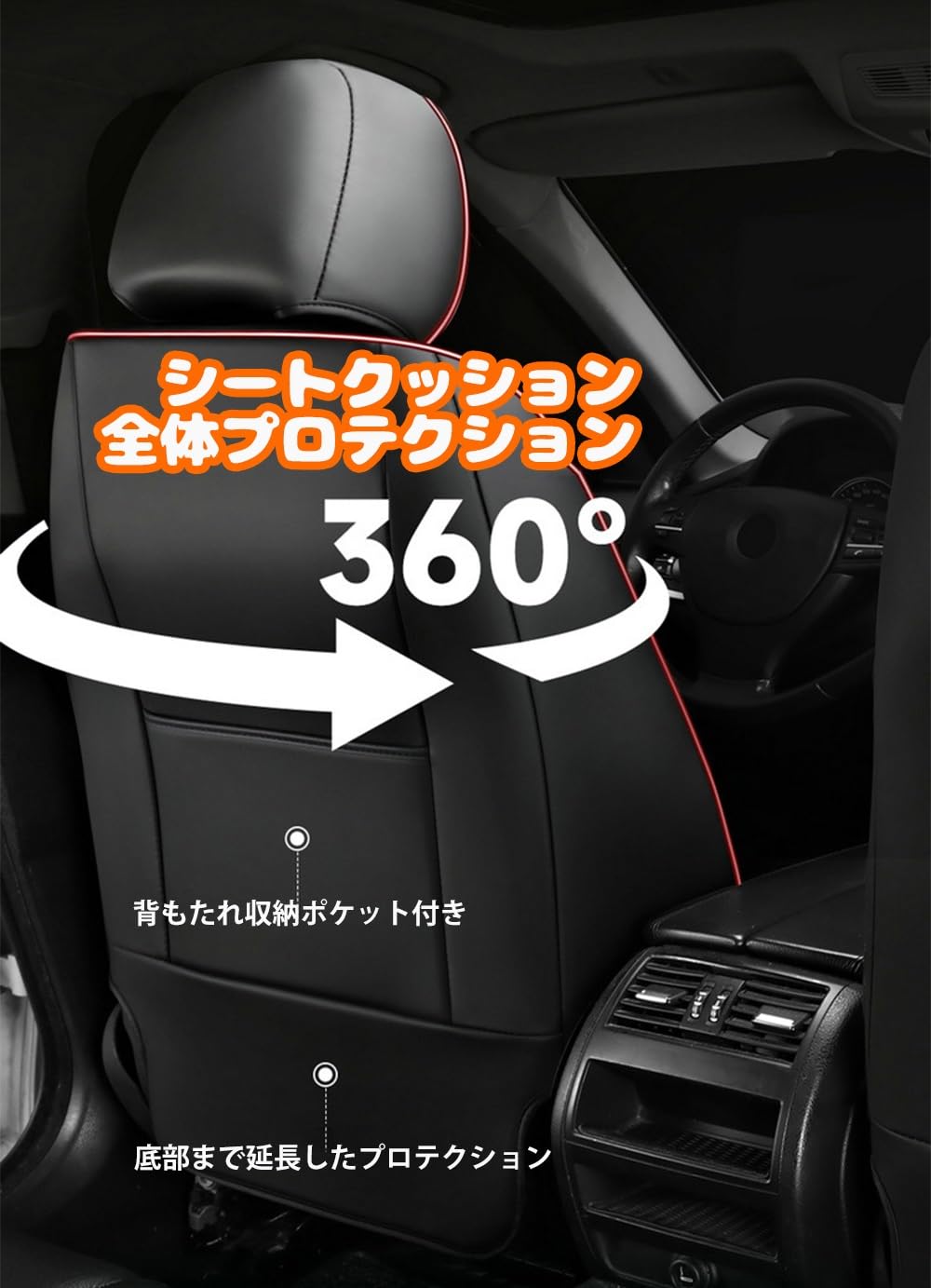 Amazon | スズキ アルトワークス HA36S に適用 専用シートカバー