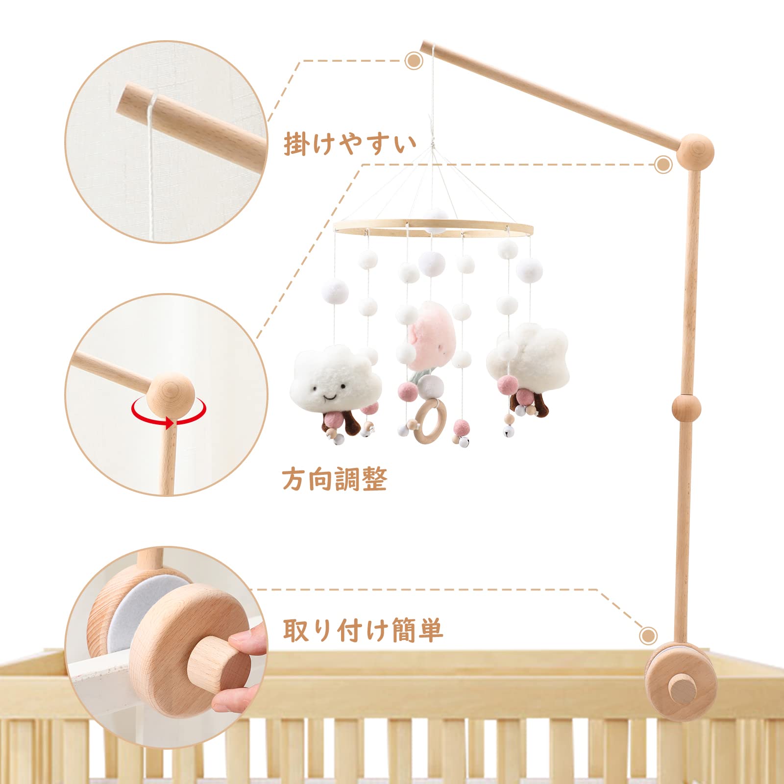 Amazon | Okawari Home モービル ベビーベッドメリー 象の風鈴 鈴付き