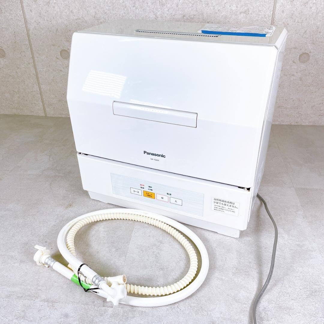 【美品】2021年製 パナソニック食器洗い乾燥機 食洗機 NP-TH4-W 時短】パナソニック食器洗い乾燥機NP-TH4-Wレビュー