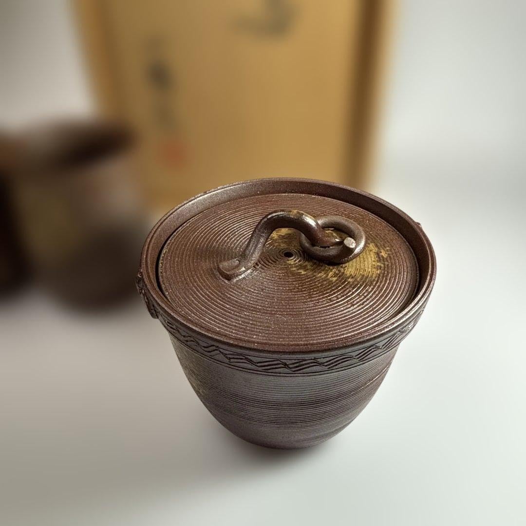 Amazon.co.jp: 一陽窯 備前焼 茶器セット 急須 湯呑み 陶峰 煎茶器