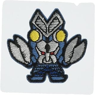 Amazon Co Jp バルタン星人 おもちゃ Amazon Co Jp バルタン星人 おもちゃ