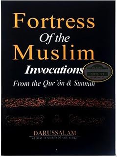 Darussalam Fortress Of Muslim Pocket Size Pack Of 10 Books