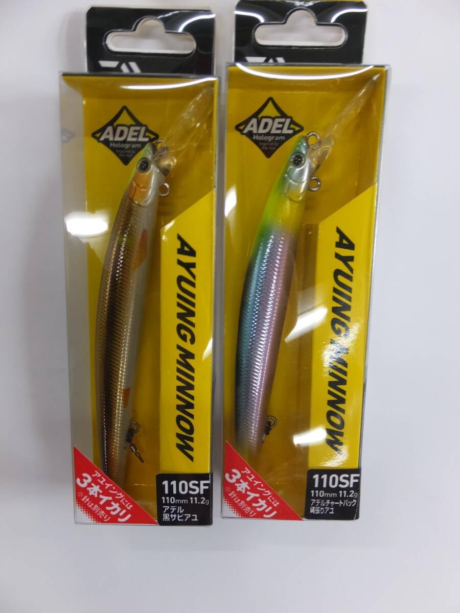送料込み DAIWA きぬ 鮎釣り