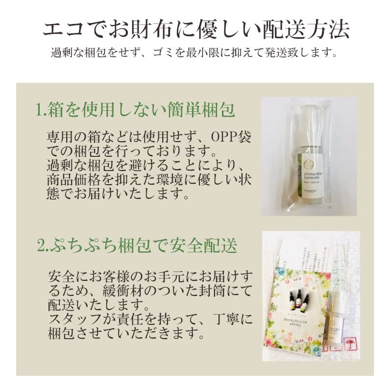 Amazon.co.jp: 1枚ずつはがせる【マスキングロールテープ】 200枚