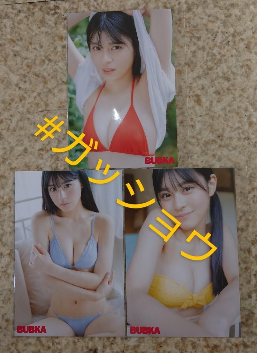 【直筆】 板垣心和 サイン入 チェキ ブブカ 2024年 8月号【当選品】 直筆】 板垣心和 サイン入 チェキ ブブカ 2024年 8月号【当選品