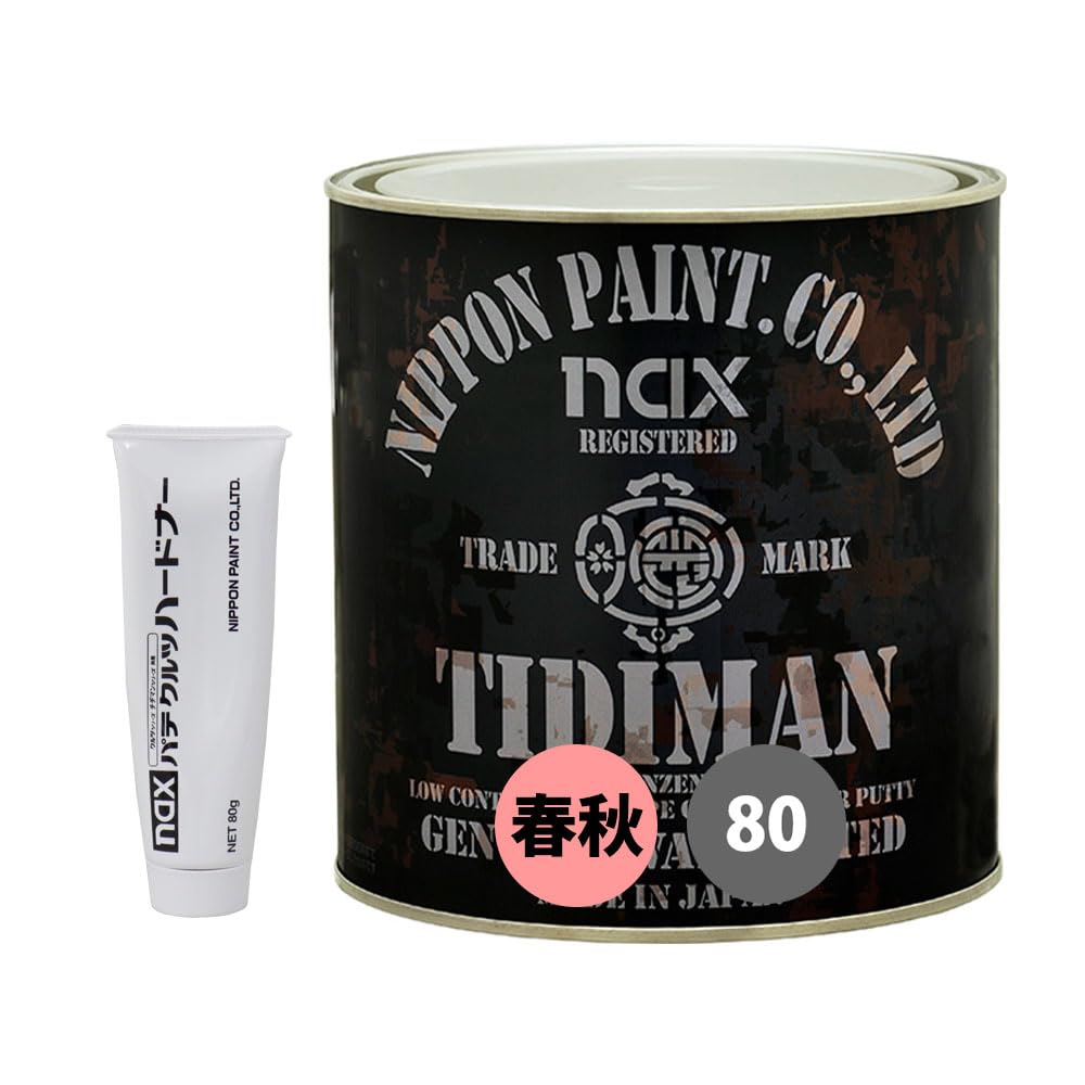 チヂマンパテ80S 3.1kgセット 日本ペイント製品 Amazon | naxパテ チヂマン ♯80 冬 3kg硬化剤付セット/日本ペイント