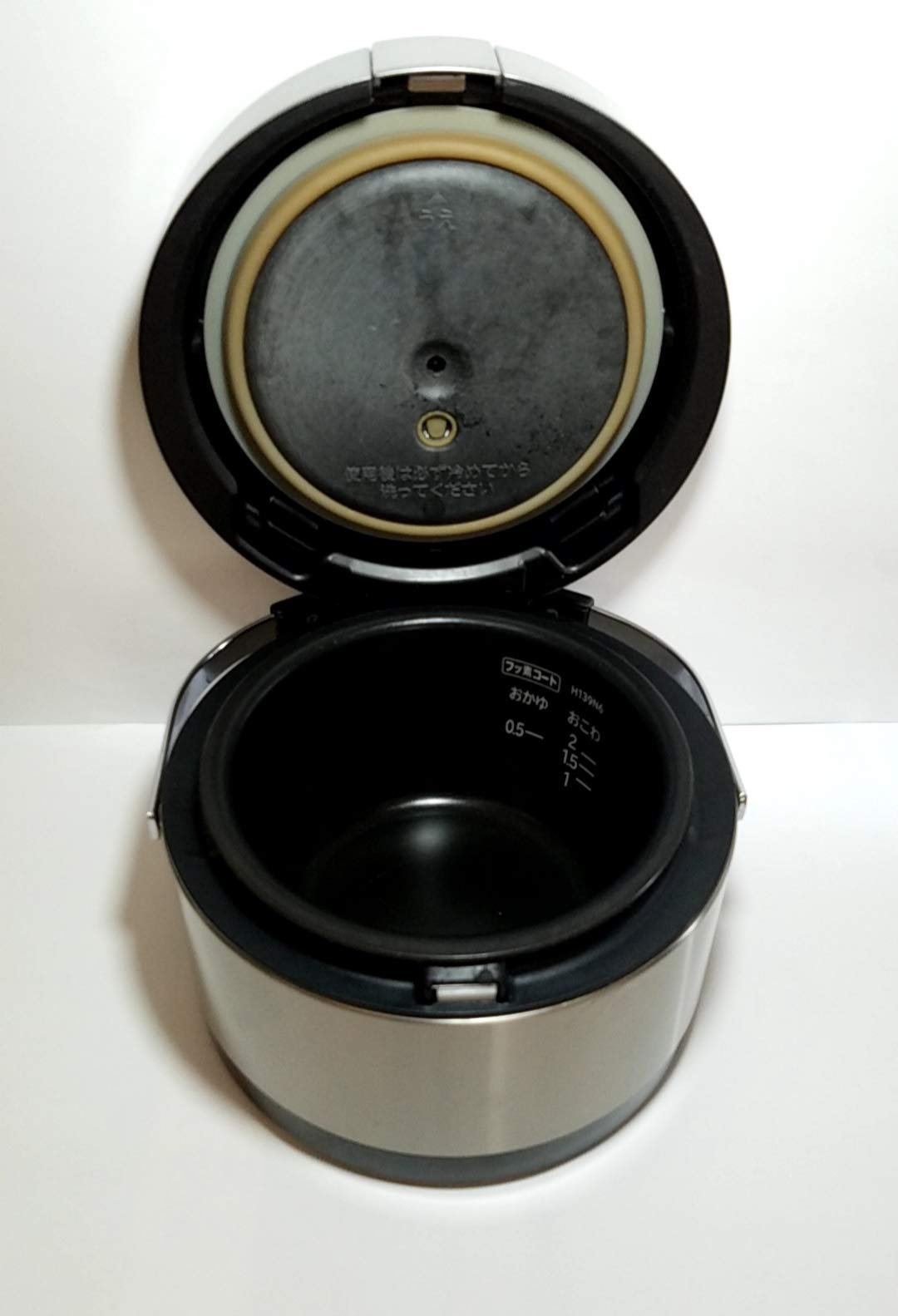 Amazon | 日立 炊飯器 IH 打込鉄釜 おひつ御膳 2合 RZ-VS2M S