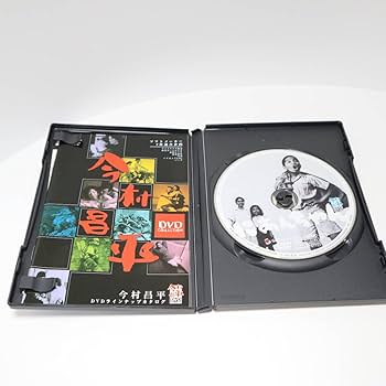 Amazon.co.jp: 今村昌平監督 にあんちゃん DVD ジェネオン PIBD