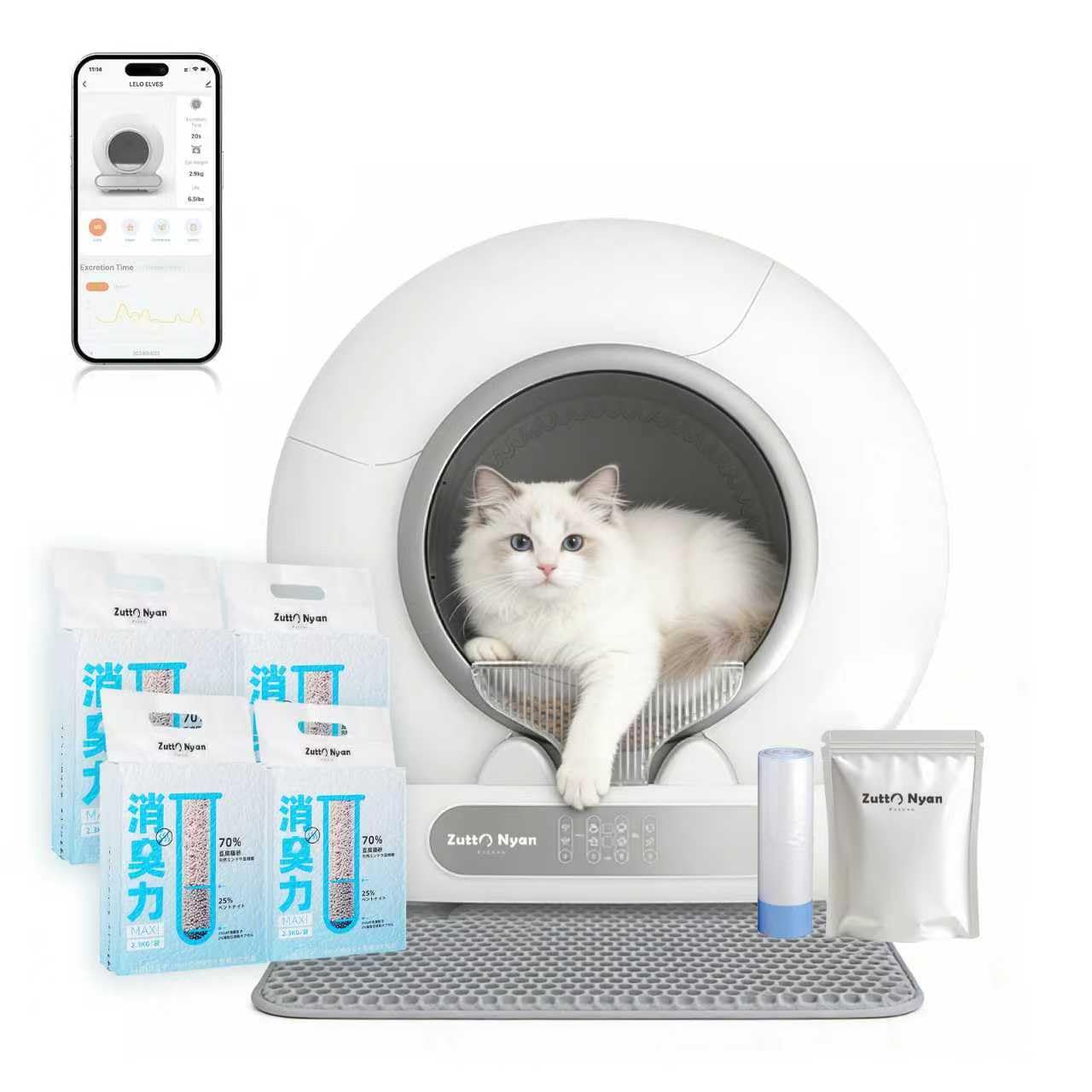 Amazon | Zutto Nyan 自動猫トイレ ＋ 固まるおから猫砂4in1（消臭力