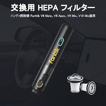 Fanttik ハンディクリーナー本体 Amazon | Fanttik Slim V8 Apex ハンディクリーナー 車用掃除機