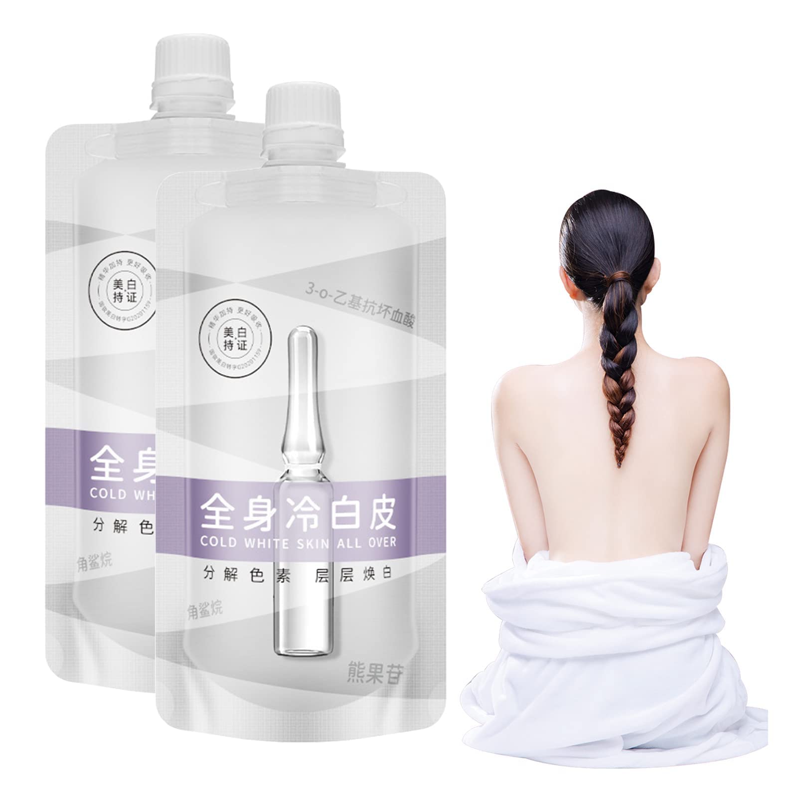 Whole body cold whitening skin whitening body milk Whole body cold whitening skin whitening body cream Korean super powerful skin brightening lotion