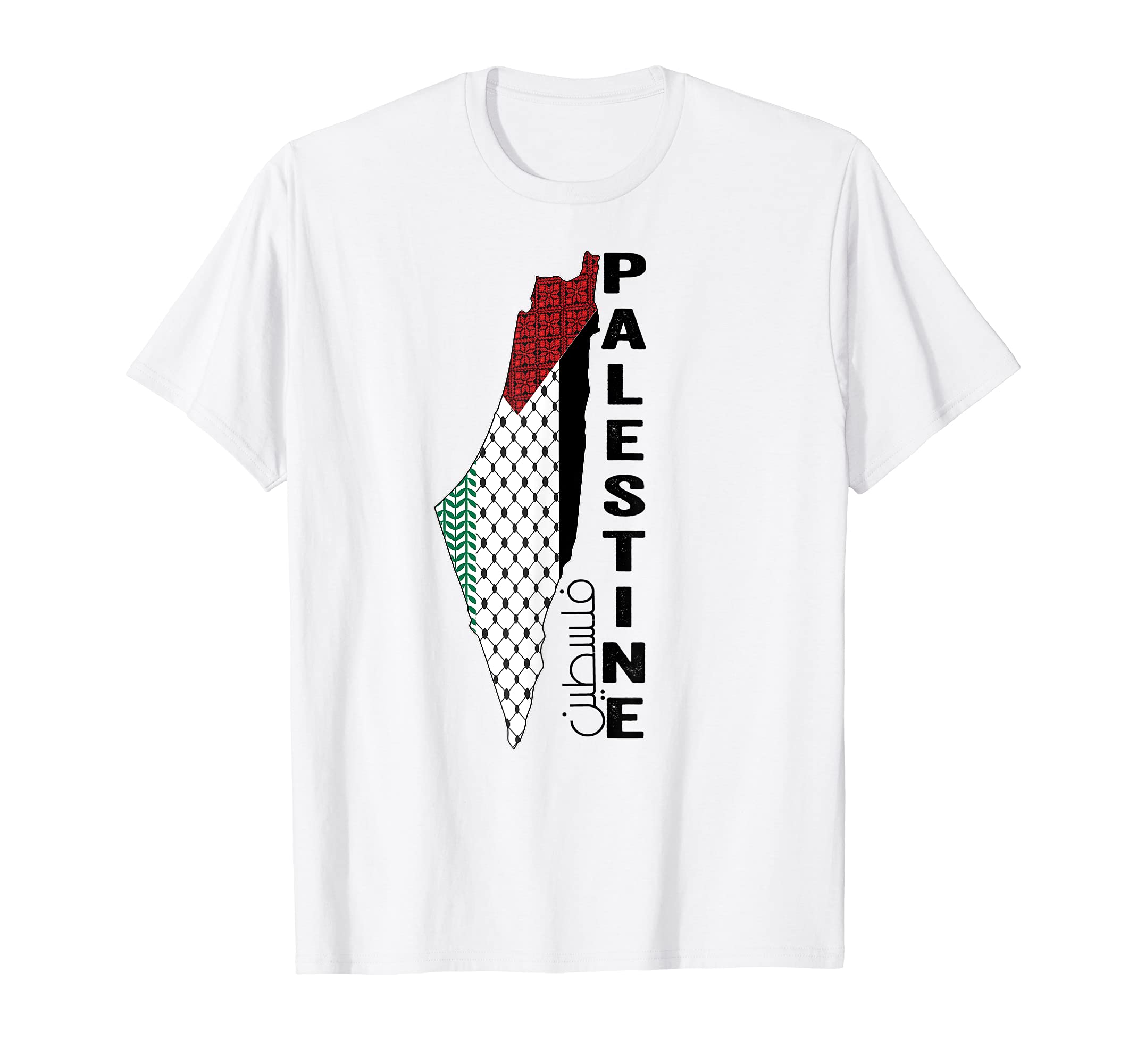Buy Proud Palestinian 102007 LLCPalestinian Keffiyeh Thobe Patterns