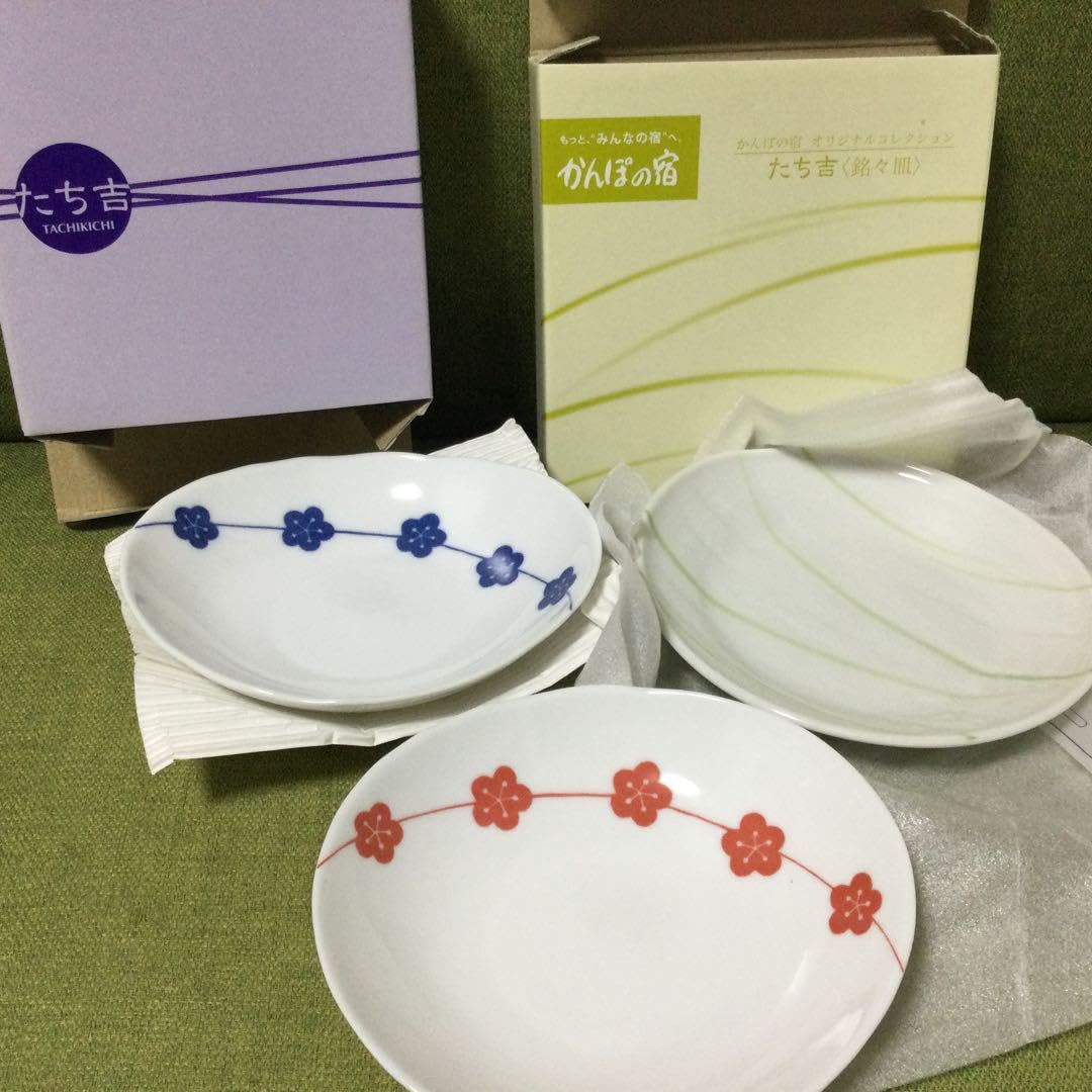 ♥️くつわ銘々皿3枚セット ♥️くつわ銘々皿3枚セット