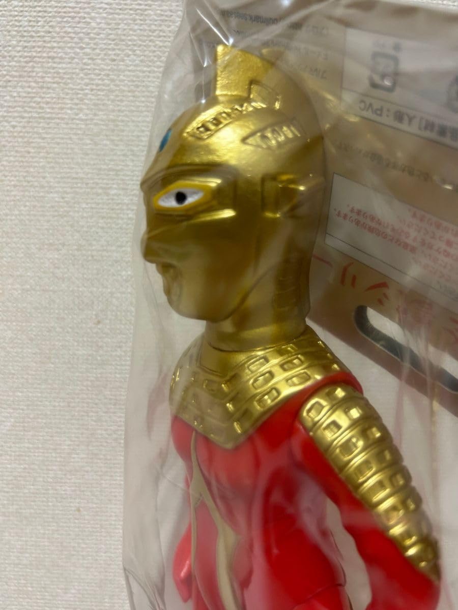 Amazon.co.jp: ブルマァクの怪獣シリーズ Sウルトラセブン シャンパン 
