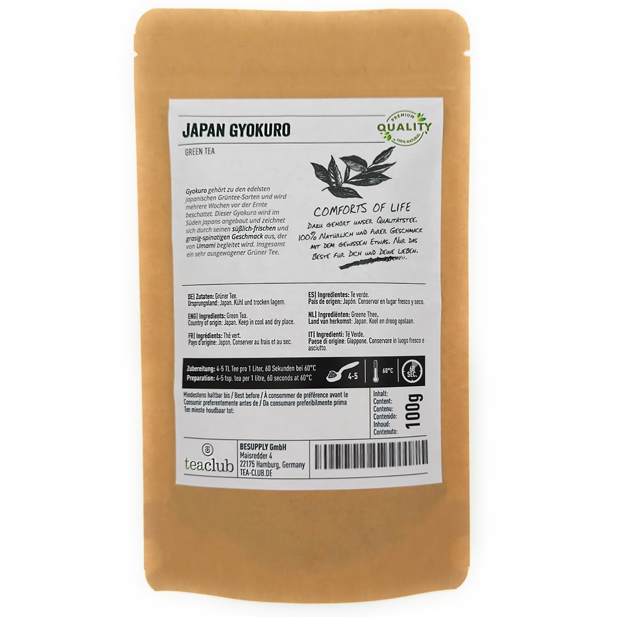 Japan Gyokuro Grüntee Kagoshima 100g, Japanischer Grüner Tee Lose Blätter, Feine Süße und Umami, TeaClub Green Tea