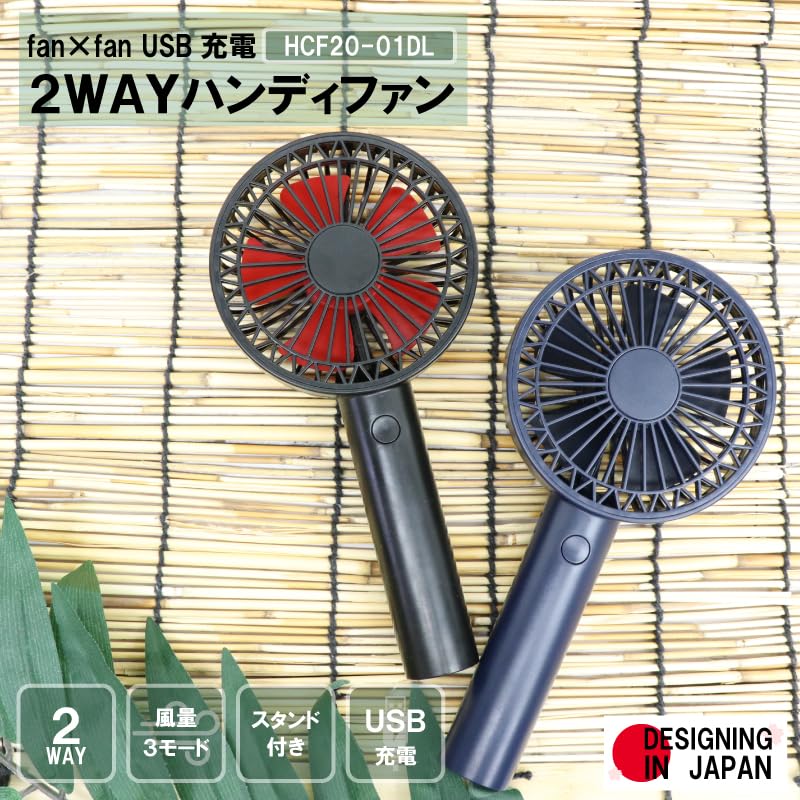藤井風　ハンディファン　handy fan 藤井風 ハンディファン handy fan handyfan_600x600_crop_center.