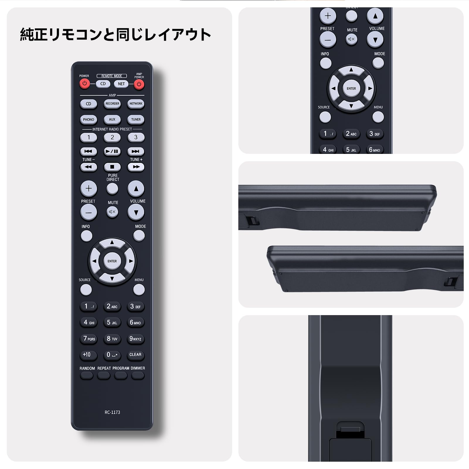 Amazon | プリメインアンプリモコン for Denon PMA-390RE-SP対応