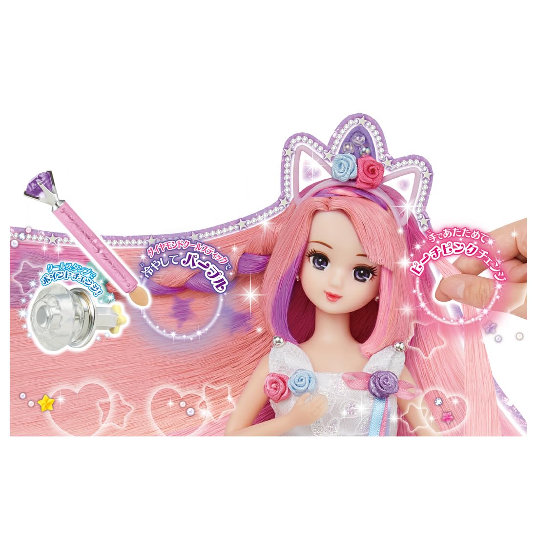 pinkちゃん♡金額変更しました♡ 新品未開】35周年アニバーサリーリカちゃん - メルカリ