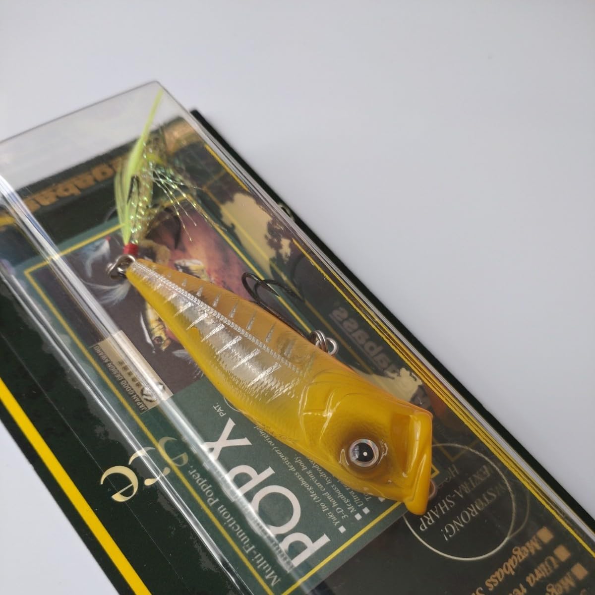 Megabass POP X 干支シリ−ズ 馬2002 2026年最新】Yahoo!オークション -メガバス 干支ルアーの中古品・新品