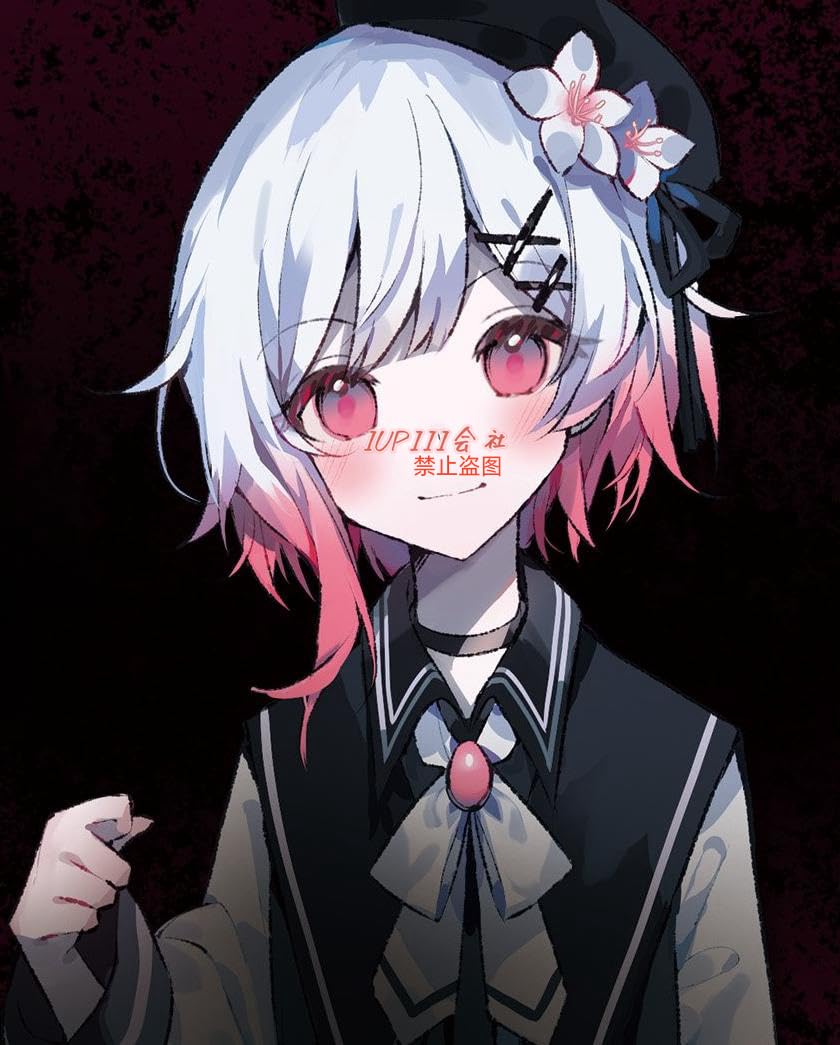 Amazon.co.jp: IUPIII ☆ 魔法少女ノ魔女裁判 桜羽エマ コスプレ