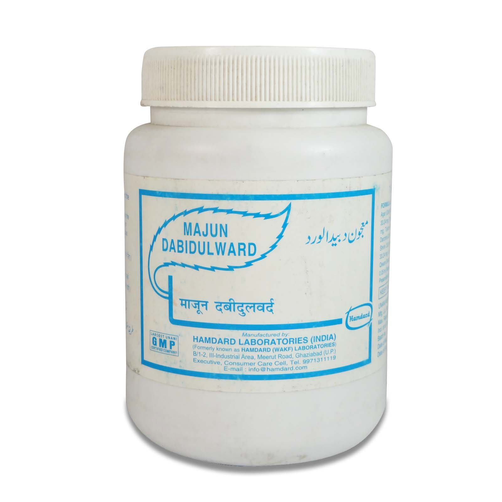 Hamdard Majun Dabidulward 1Kg