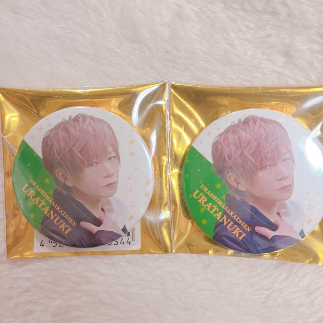 浦島坂田船 うらたぬき うらたさん メモリアル 実写 缶バッジ 80個セット 浦島坂田船 うらたぬき うらたさん メモリアル 実写 缶バッジ 80個セット