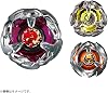 Takara Tomy Beyblade X BX-21 Hell's Chain Deck Set Metal