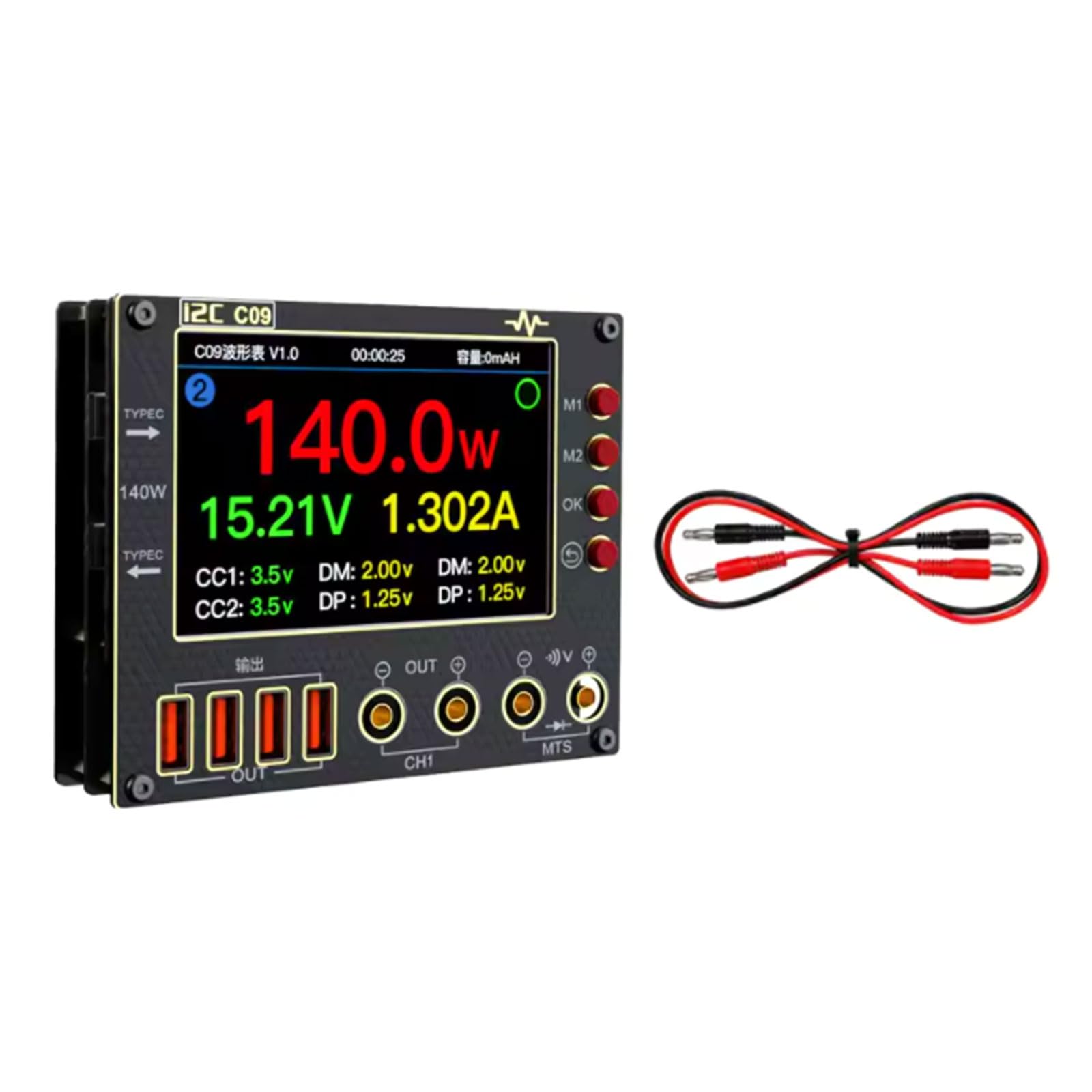 Industrie Multimeter für die elektronische Diagnose, 0–40 V, Doppelkanalmessung, 0, 01 s Dioden Scan Fähigkeit, hochpräzises Schaltkreis Diagnose Tool