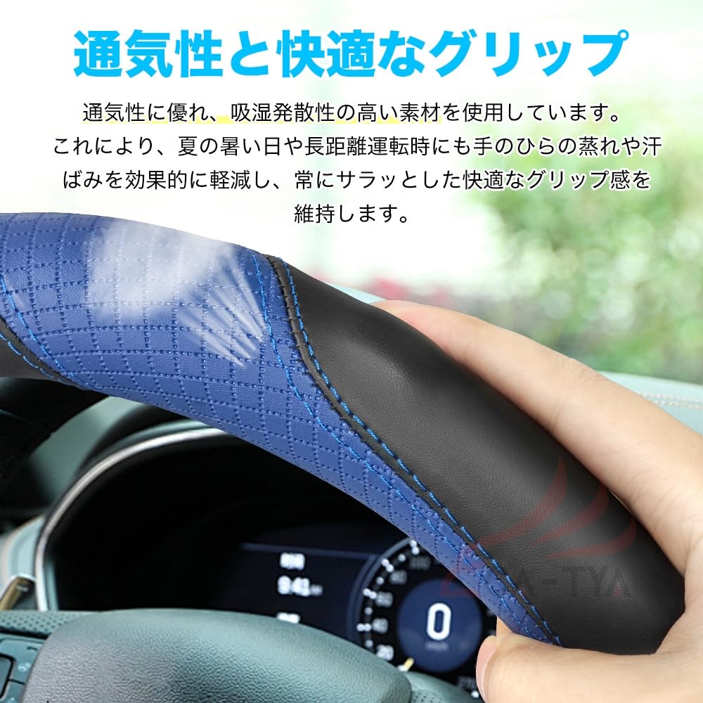 車 日産 キックス ハンドルカバー ステアイングカバー ステアリング