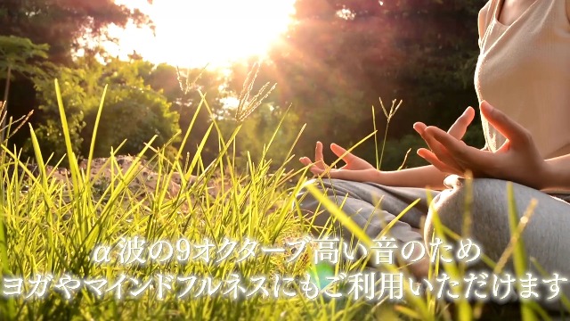 Amazon.co.jp: CRON[占い師監修]音叉 クリスタル チューナー 4096hz