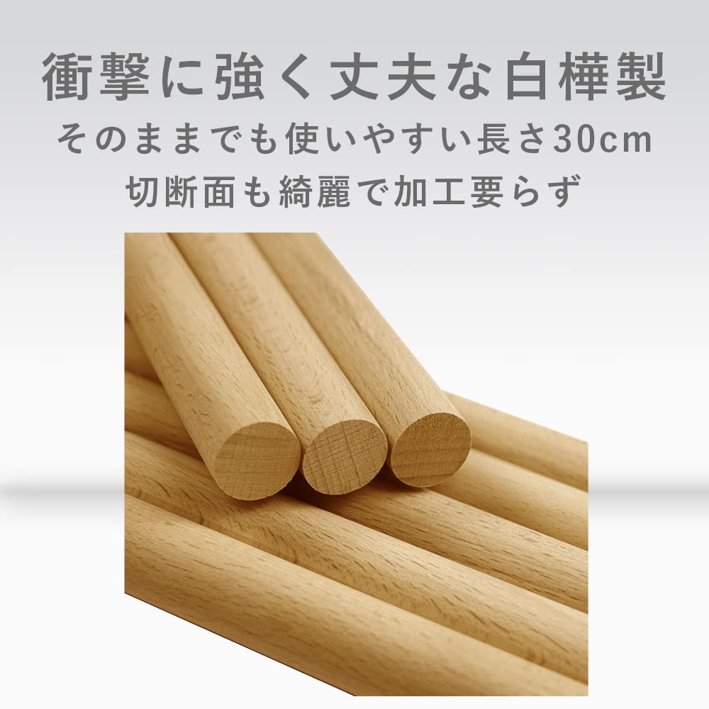 Amazon.co.jp: AllBright 丸棒材 丸棒 木材 棒木 木の棒 白樺 手芸 DIY