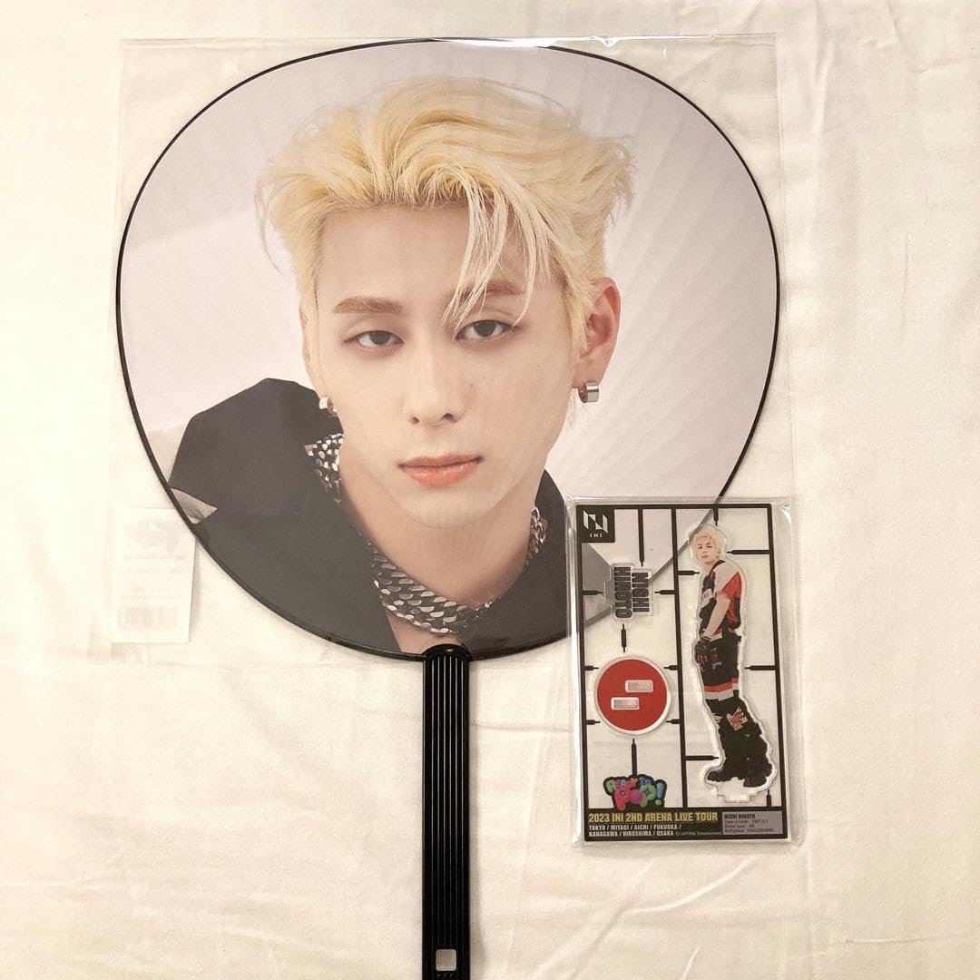 Amazon.co.jp: INI 西洸人 うちわ アクリルスタンド アクスタ : ホーム 