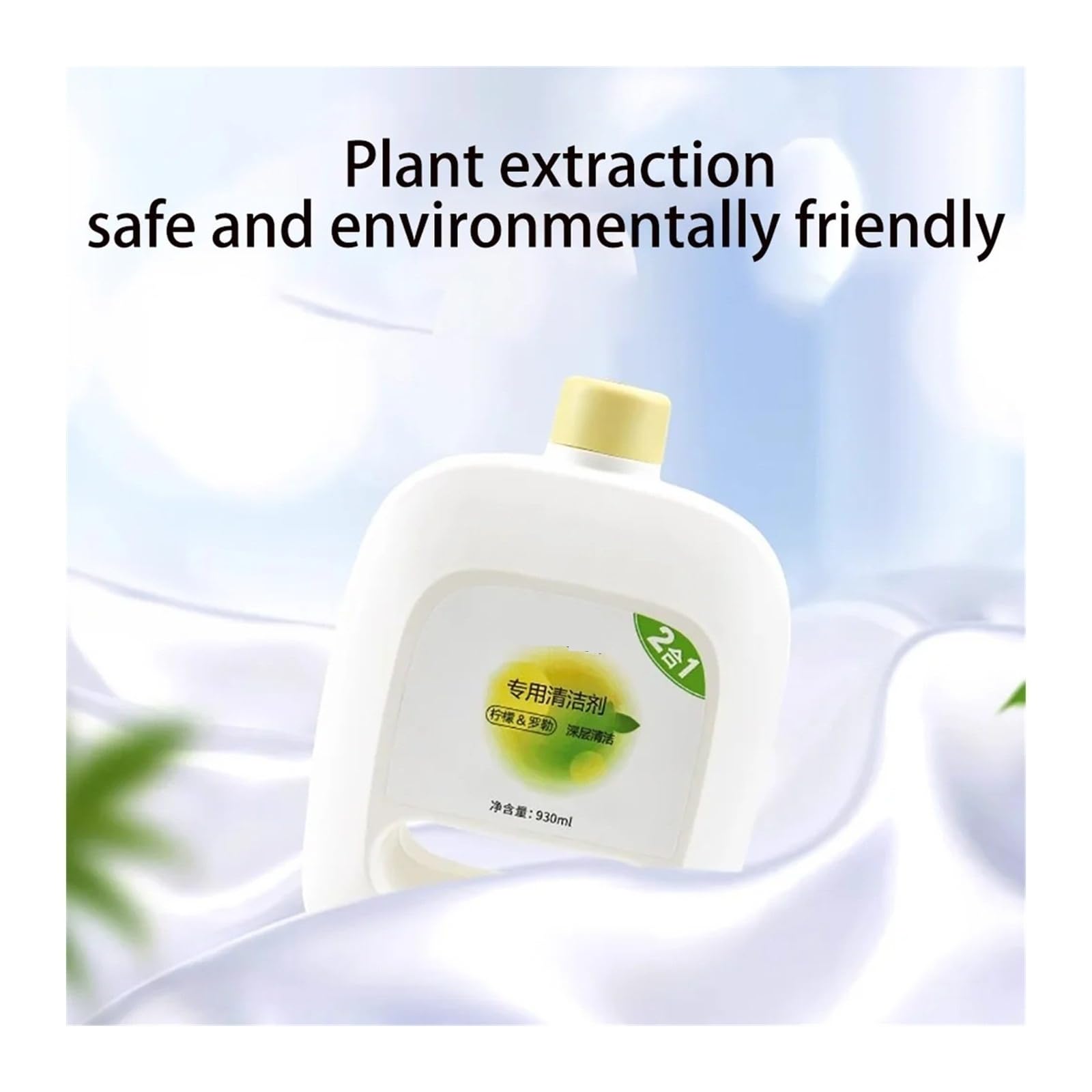 Limpiador de pisos,930ML (31fl oz)。 Compatible para Narwal Freo/Freo X Ultra。 Detergentes con aroma a limón 。 Soluciones de limpieza de suelos multisuperficie(2pcs)