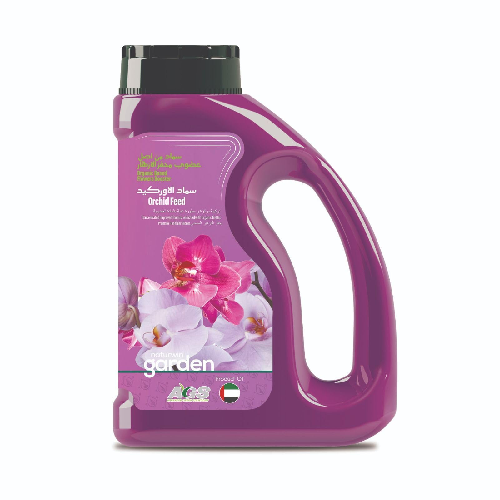 AGS Organic Based Orchid feed Liquid fertilzer 500ml | Made In UAE |