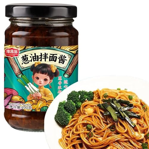 上海ネギ油 葱油拌面 葱油拌面酱 ラーメン/ビビンバ/和え物ソース ジャージャー麺 ご飯ソース ネギ油ビビンバソース ネギ油和え ネギ油 秘製ネギ油 200 g/缶 (200g*1缶)のサムネイル