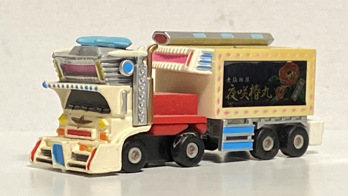 デコトラチョロQガチャガチャトラック