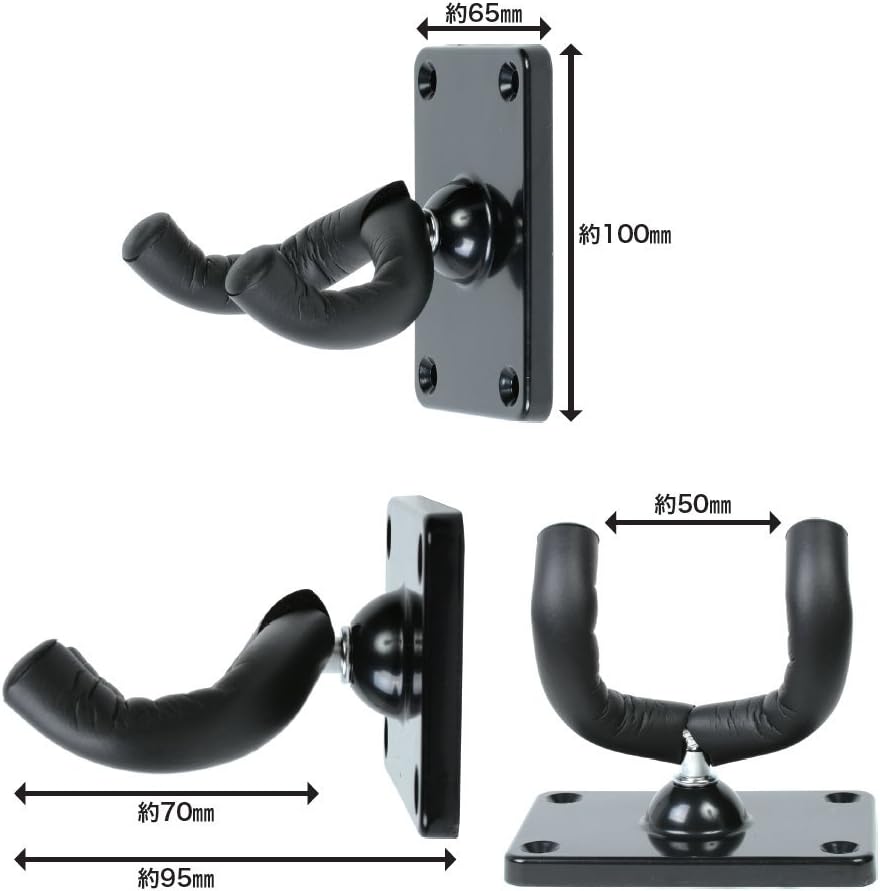 KC GH-01 Guitar Hanger, Wall Mounted Type, Short (Includes Mounting Screws)