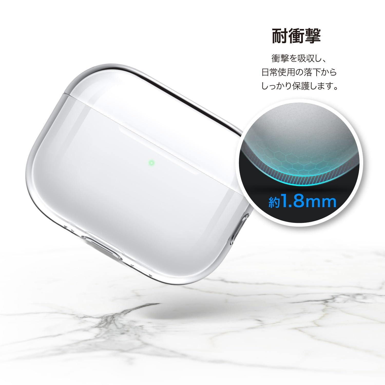 Apple AirPods Pro 3 elago透明ケース付き elago AirPods 3 3世代 ケース クリア カラビナ 付 耐衝撃 クリア