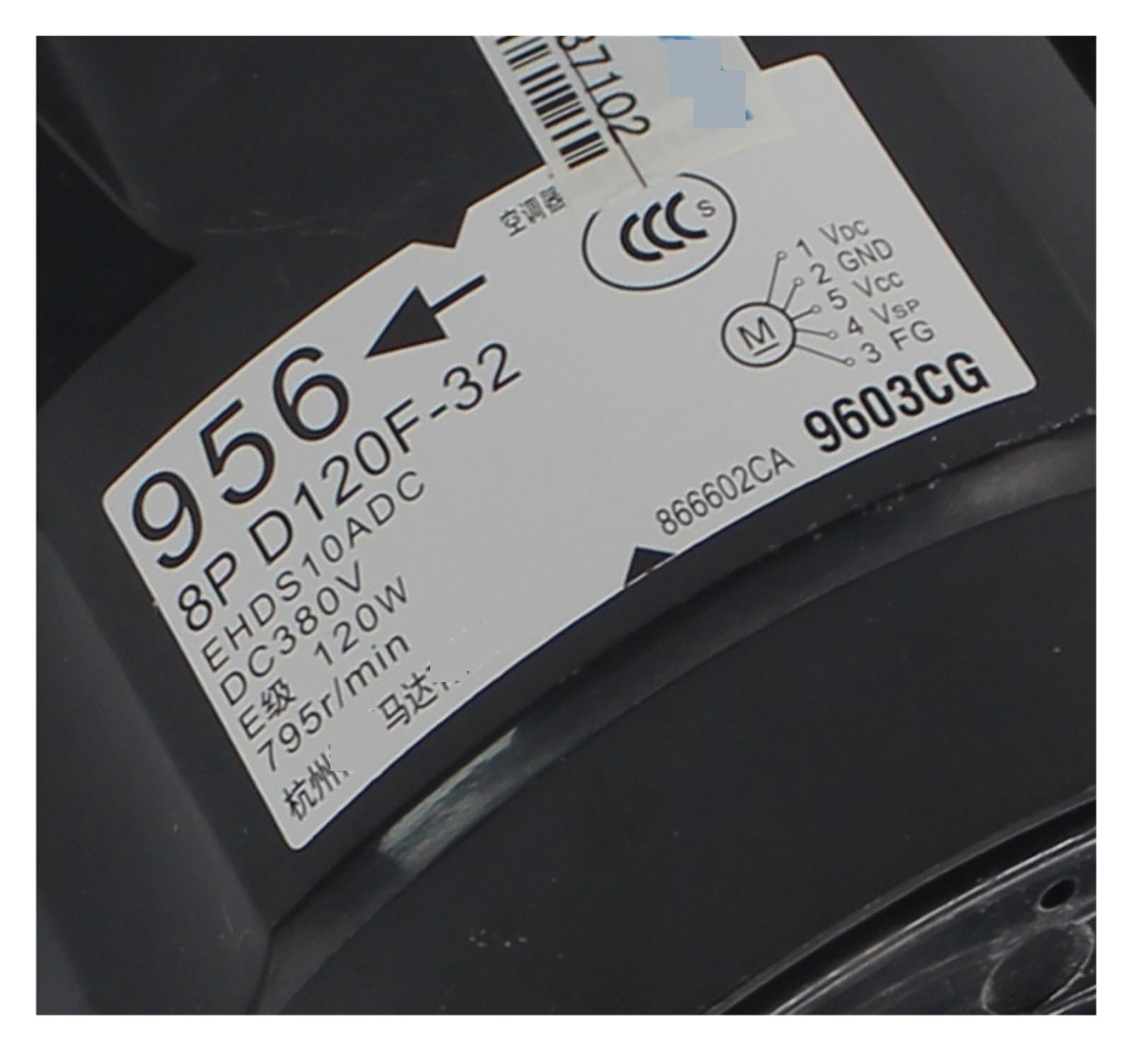 Silnik klimatyzatora wewnętrznym silnikiem wentylatora Kompatybilny z Daikin 956 Silnik zamienny D120F-32 Akcesoria klimatyzacyjne 6015474 Silnik FXFP125LVC Elementy klimatyzacyjne