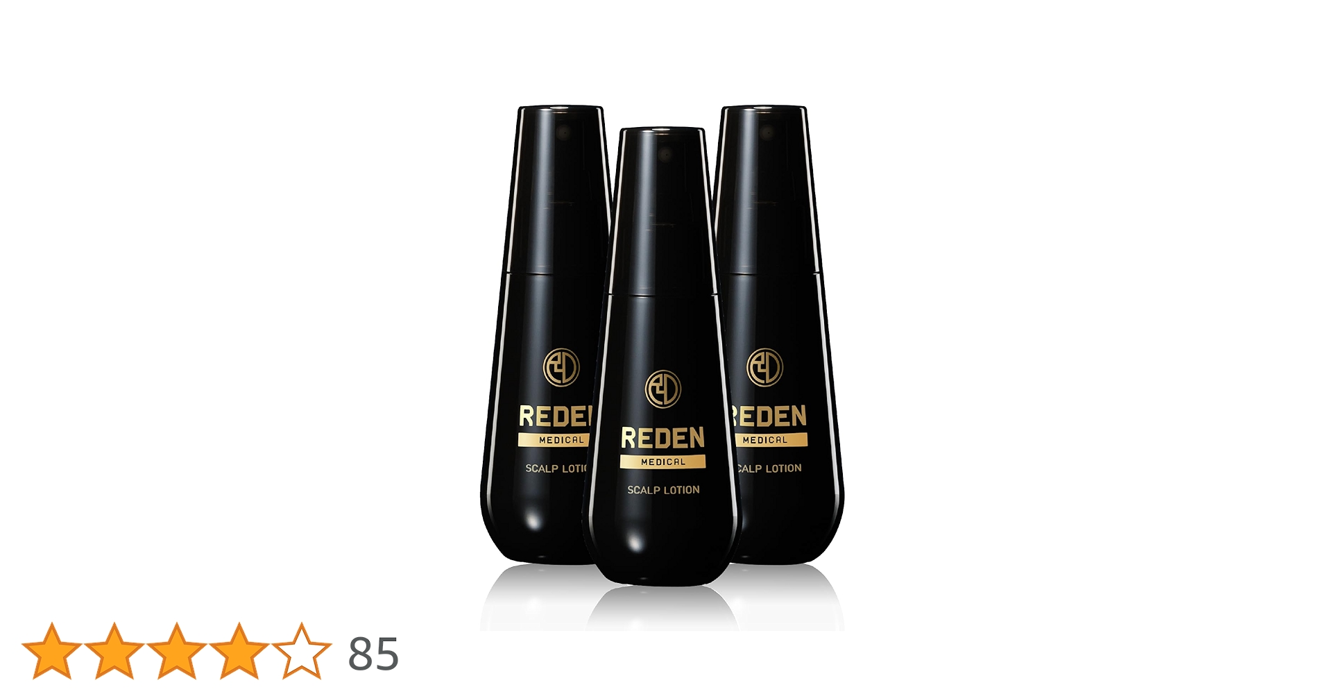 リデン育毛剤 Amazon | 医薬部外品 REDEN リデン育毛剤 男女兼用 (3本セット