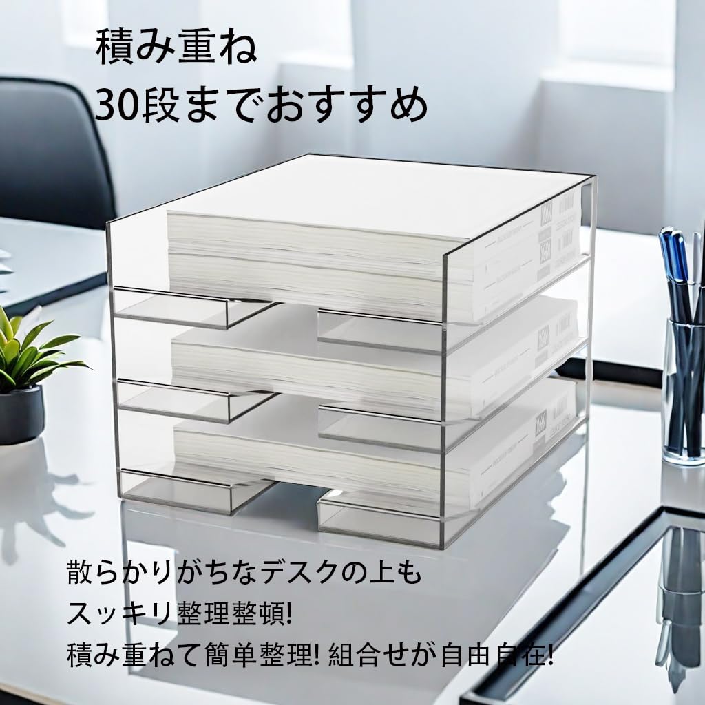 Amazon.co.jp: ikeem a4デスクトレー アクリル クリア/透明トレー 1段