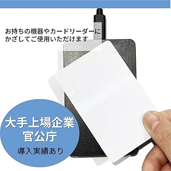 S*7様 【220枚以上】 アイプリ 引退品 カード 匿名配送 フルアヘッド】アイドルカード販売・買取・通販専門店