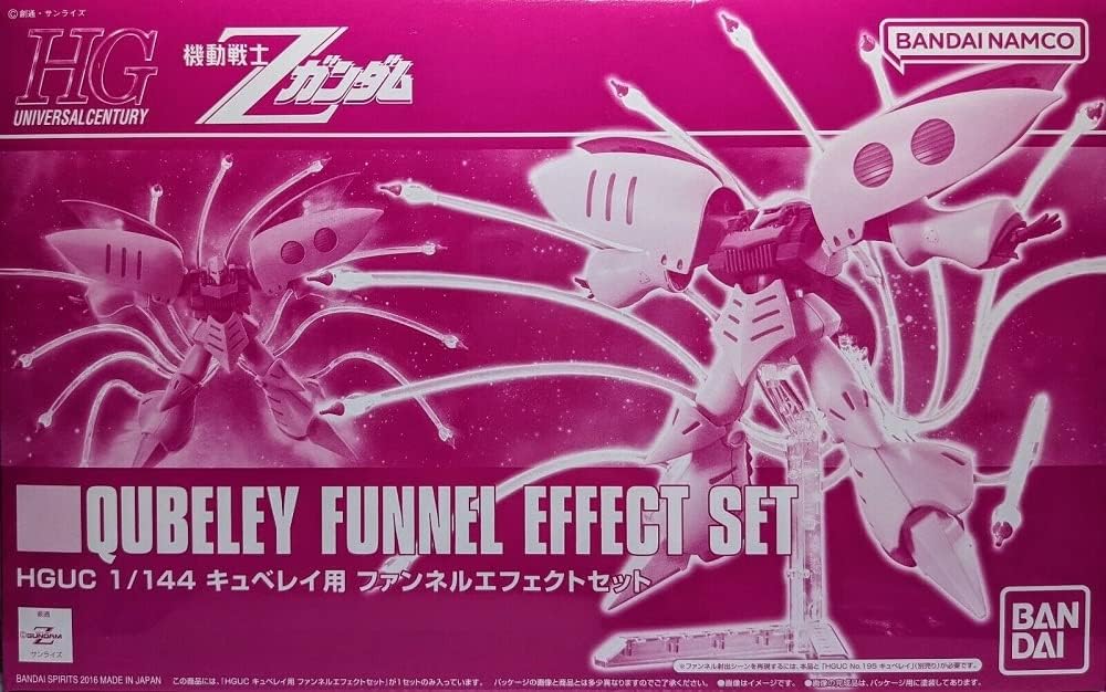 Bandai HGUC Gundam Qubeley Funnel Effect Set HG 1/144 Scale Model Kit Arts, Crafts