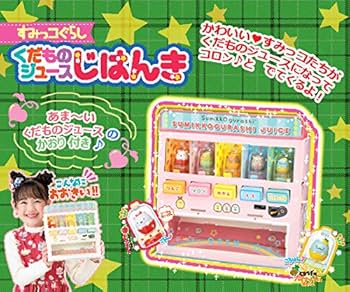 たのしい幼稚園 2020年 12 月号 [雑誌] |本 | 通販 | Amazon