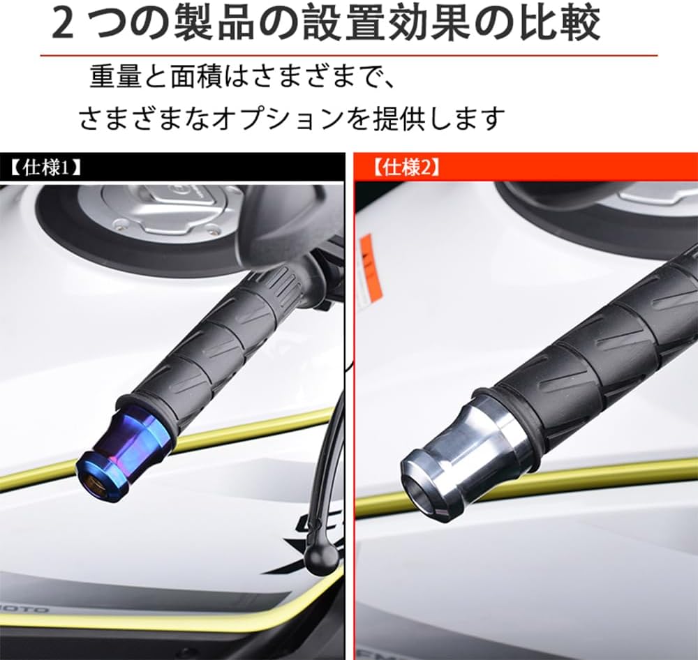 確認用 LEDISHUN バイク用 ハンドルバーエンド カワサキ(M8) ニンジャ400/250