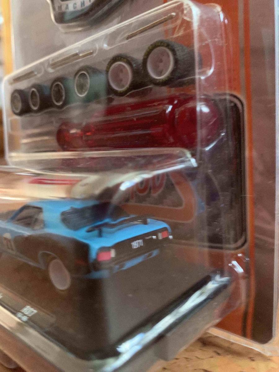 Amazon | M2 MACHINES 1971 Plymouth HEMI Cuda R07 18-06 1/64