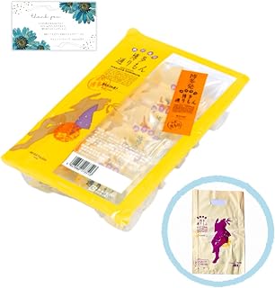 【福冈限定】博多通文(5个装×1包)【附厂家专用袋&可选卡片】福冈特产 荣获蒙德精选金奖 西方和点心 人气 名菓