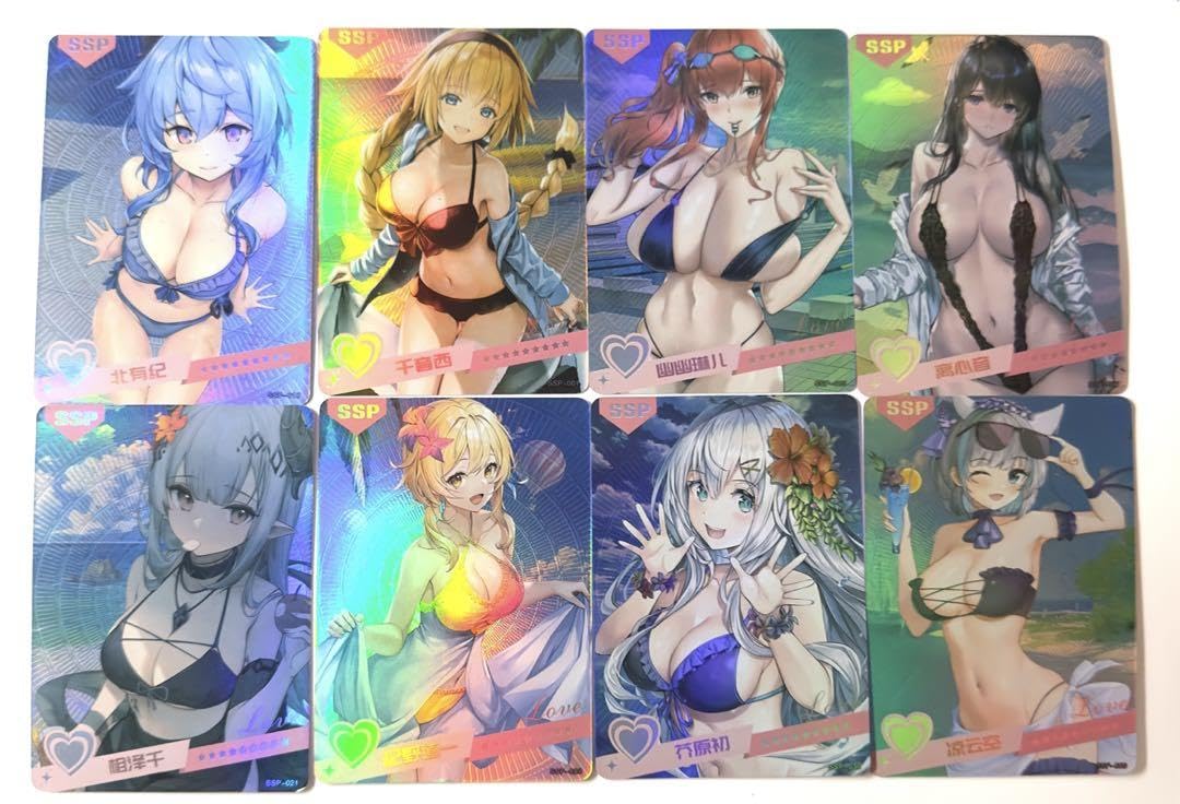 Amazon.co.jp: acgセクシーカード レア 28枚セット : ドラッグストア