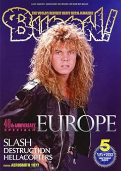 BURRN! (バーン) 2022年 5月号