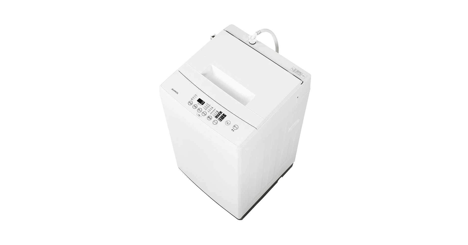 SUNRIZE 洗濯機 6kg SUNRIZE】業界最安値級！全自動洗濯機（洗濯容量：6kg）発売の